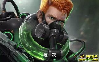 暗区皮肤最新爆料汇总,神秘元素与视觉盛宴大揭秘